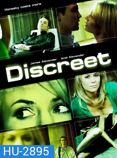 Discreet เล่ห์รักเสน่ห์ลวง