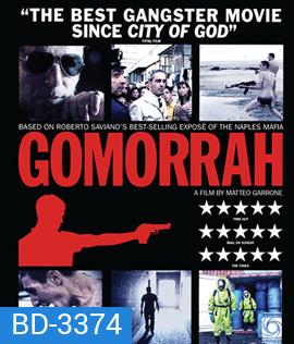 Gomorrah (2008) ถ้าไม่อยากตาย ต้องเชื่อฟัง