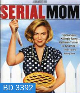Serial Mom (1994)