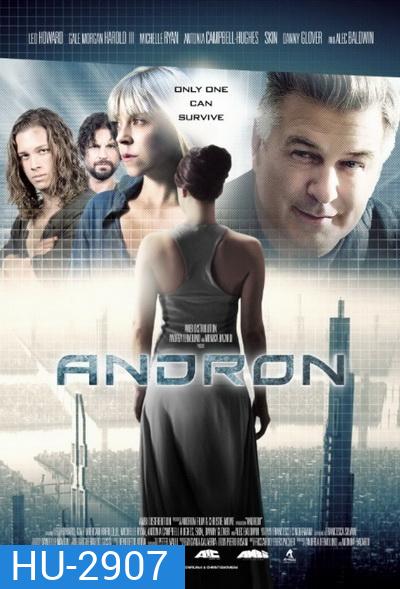 Andron ปริศนาลับวงกตมรณะ