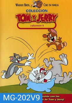 Tom And Jerry ทอมกับเจอร์รี่ ชุด 9