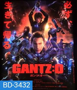 Gantz O (2016) กันสึ โอ