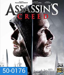 Assassin's Creed (2016) อัสแซสซินส์ ครีด 3D