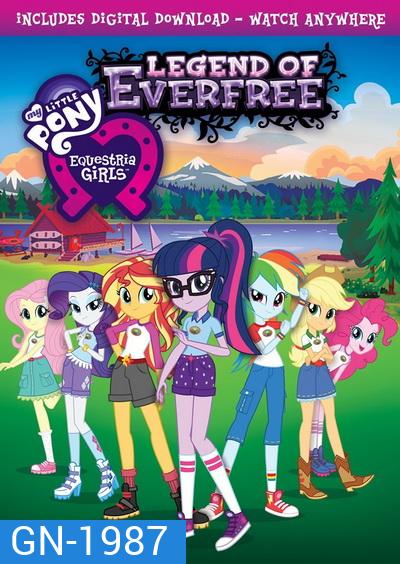 My little PONY Equestria Girls Legend of Everfree