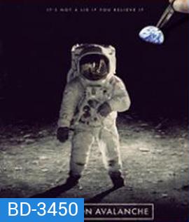 Operation Avalanche (2016) ปฏิบัติการลวงโลก