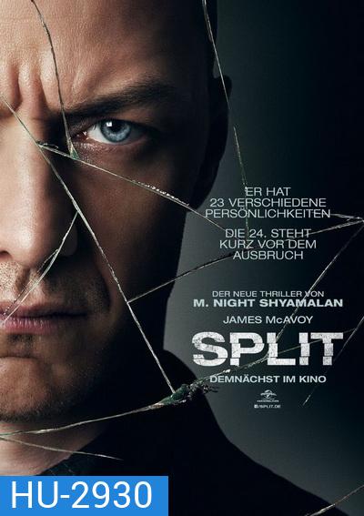Split จิตหลุดโลก ( มาสเตอร์ บรรยายไทย )