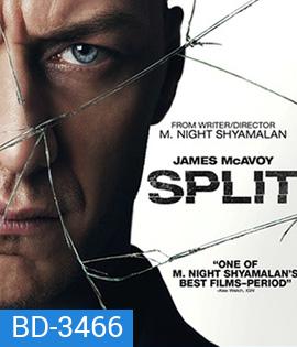 Split (2016) จิตหลุดโลก