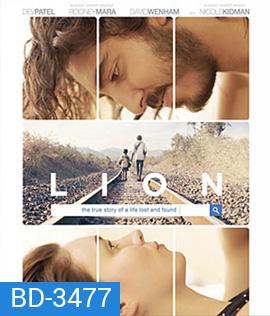 Lion (2017) จนกว่าจะพบกัน (45 นาทีแรกพูดภาษาท้องถิ่น)