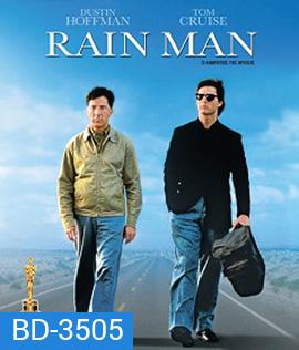 Rain Man (1988) อัจฉริยะปัญญาอ่อน