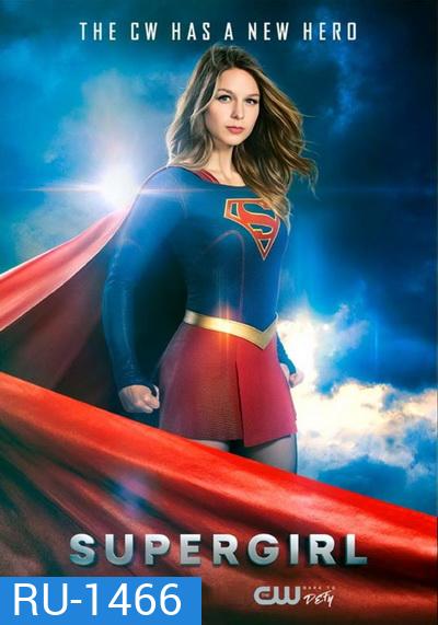 Supergirl Season 2 Ep.1-22 (จบ)