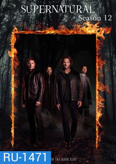 Supernatural Season 12 (23 ตอนจบ)