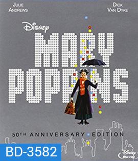 Mary Poppins (1964) แมรี่ ป๊อปปิ้นส์