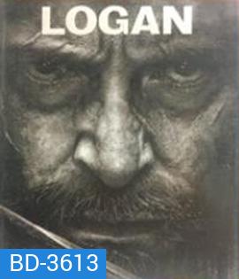 [ภาพ ขาว-ดำ] Logan (2017) โลแกน เดอะ วูล์ฟเวอรีน