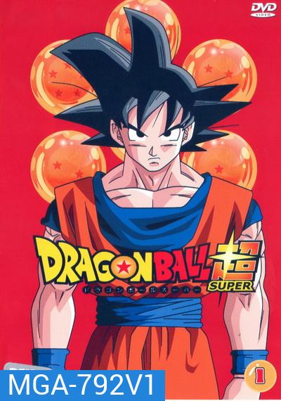 Dragon Ball Super Vol.1