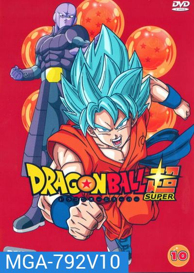 Dragon Ball Super Vol.10