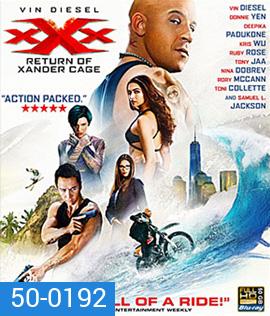 xXx: The Return of Xander Cage (2017) : ทลายแผนยึดโลก (Full) (Triple X 3)