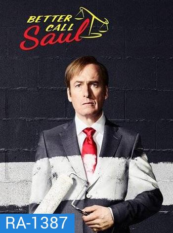 Better call saul Season 3