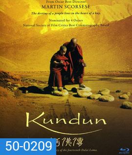 Kundun (1997)
