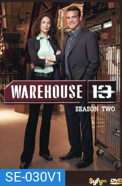 Warehouse 13 Season 1 แดนพิศวงคลี่ปมปริศนา ปี 1