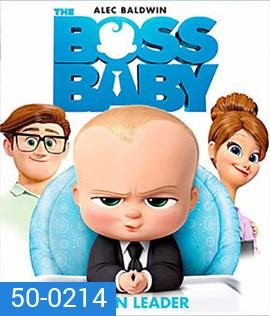 The Boss Baby (2017) เดอะ บอส เบบี้