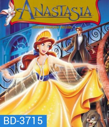 Anastasia (1997) อนาสตาเซีย