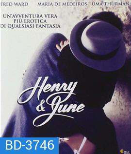 Henry & June (1990) ชู้หรือจะสู้ผัว