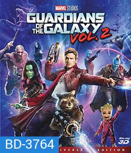Guardians of the Galaxy Vol. 2 (2017) รวมพันธุ์นักสู้พิทักษ์จักรวาล 2 (3D)
