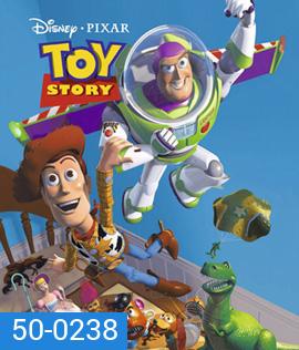 Toy Story (1995) ทอย สตอรี่