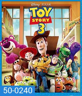 Toy Story 3 (2010) ทอย สตอรี่ 3