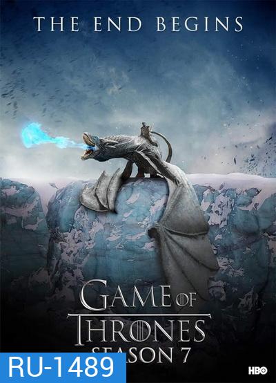 Game Of Thrones Season 7 มหาศึกชิงบัลลังก์ ปี 7 ( มี 7 ตอนจบ )