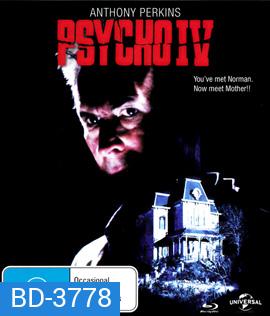 Psycho IV (1990)