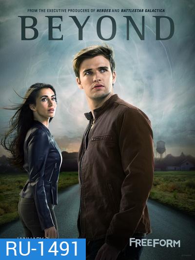 Beyond Season 1 คนเหนือมนุษย์ ปี 1 ( 10 ตอนจบ )