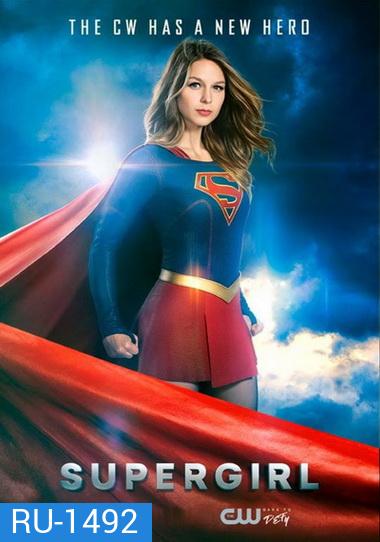 Supergirl Season 2 Ep.1-22 (จบ)