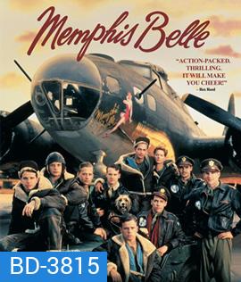 Memphis Belle (1990) ป้อมบินเย้ยฟ้า