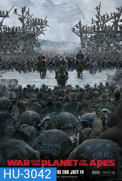 War for the Planet of the Apes (2017) มหาสงครามพิภพวานร