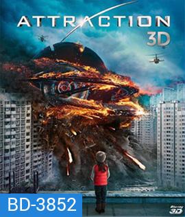 Attraction (2017) มหาวิบัติเอเลี่ยนถล่มโลก 3D