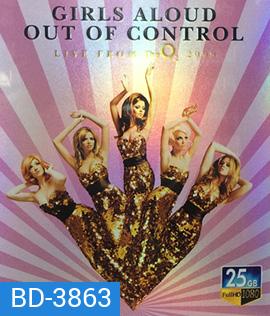 Girls Aloud - Out Of Control (2017)