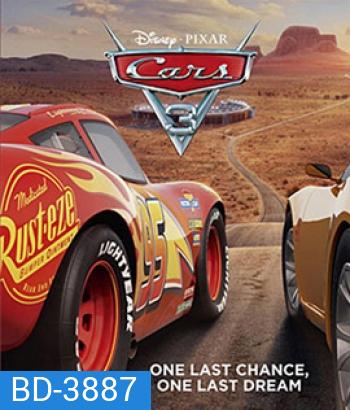 Cars 3 (2017) สี่ล้อซิ่ง ชิงบัลลังก์แชมป์