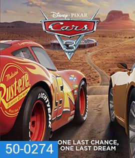 Cars 3 (2017) สี่ล้อซิ่ง ชิงบัลลังก์แชมป์