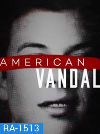 American Vandal Season 1