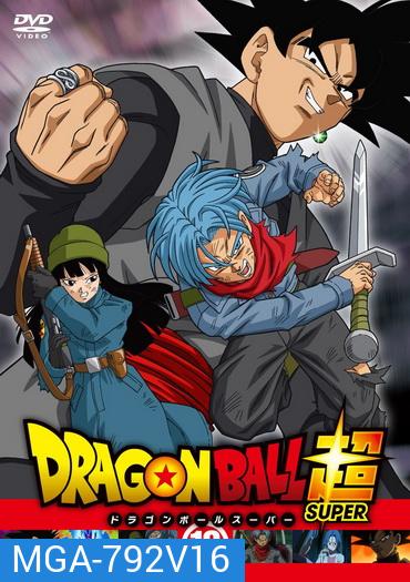 Dragon Ball Super Vol.16