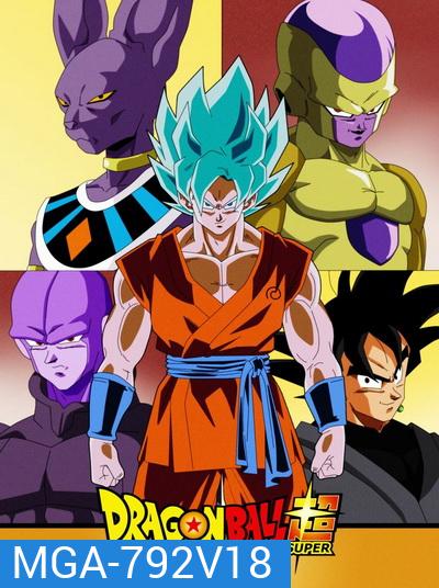 Dragon Ball Super Vol.18