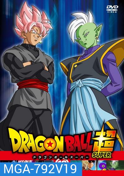 Dragon Ball Super Vol.19