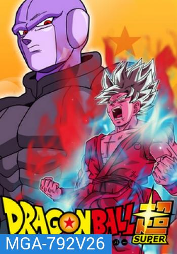 Dragon Ball Super Vol.26