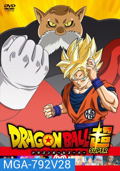 Dragon Ball Super Vol.28
