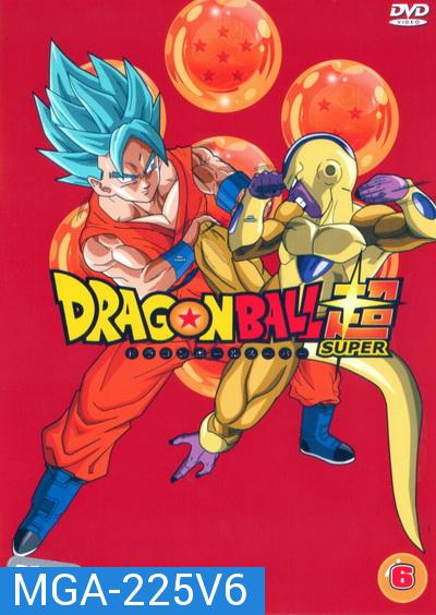 Dragon Ball Super Vol.6  พากย์ไทย