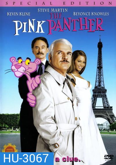 The Pink Panther (2006) เดอะ พิ้งค์ แพนเธอร์