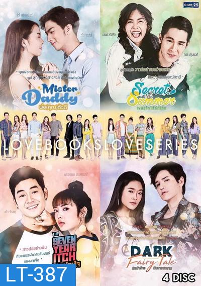 Love Books Love Series