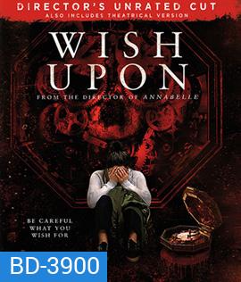 Wish Upon (2017) พร ขอ ตาย