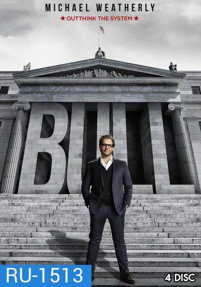 Bull Season 1 (Ep.1-23 จบ)